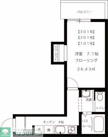 クルール エスポワール ネオの物件間取画像